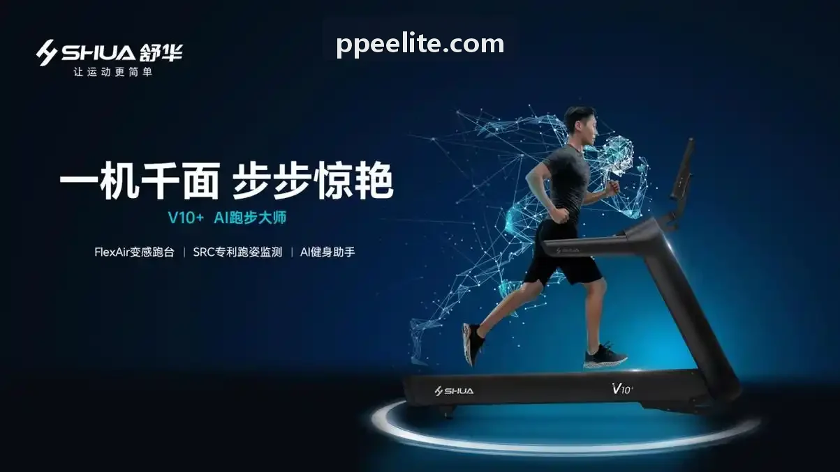 冰球突破电竞硬件底层作弊检测标准